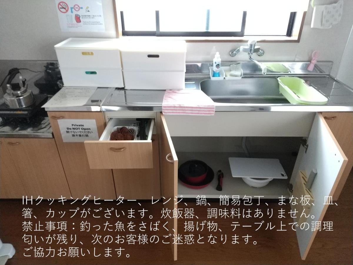 九十九里星空の宿夕凪 Kujukuri Extérieur photo