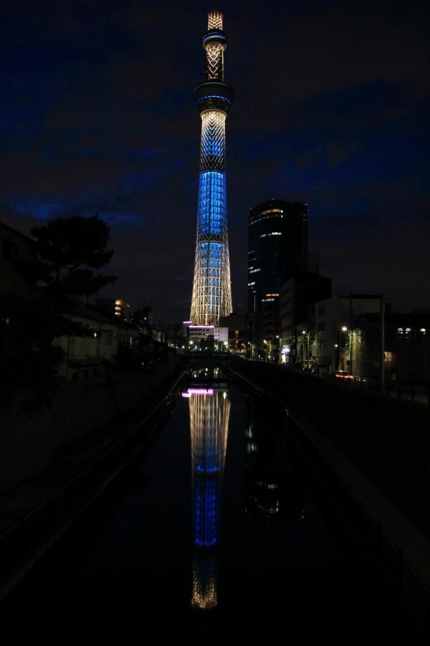 九十九里星空の宿夕凪 Kujukuri Extérieur photo